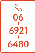 TEL.06-6921-6480