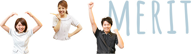 マウスピース型矯正の特徴＆メリットってなに？